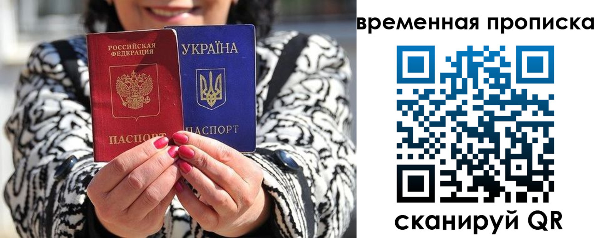 регистрация в Тамбове